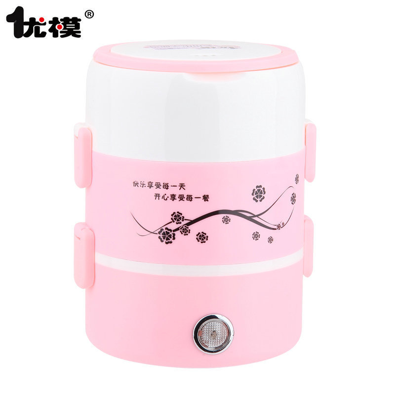 UM015不銹鋼內(nèi)膽2.0L電熱飯盒